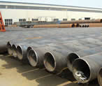 Spiral Steel Pipe