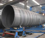 Spiral Steel Pipe