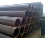 Seamless Steel Pipe