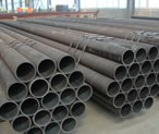 Seamless Steel Pipe